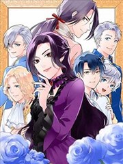 妖神记正传主线封面
